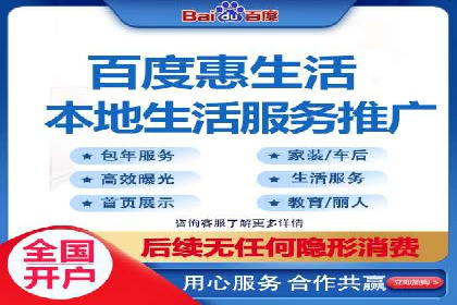 怎样通过网络推广提升竞价广告效果